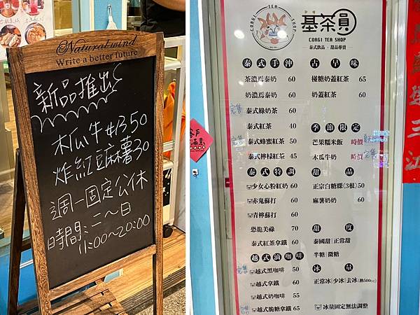 LINE_ALBUM_20230206 _7_230206_7.jpg