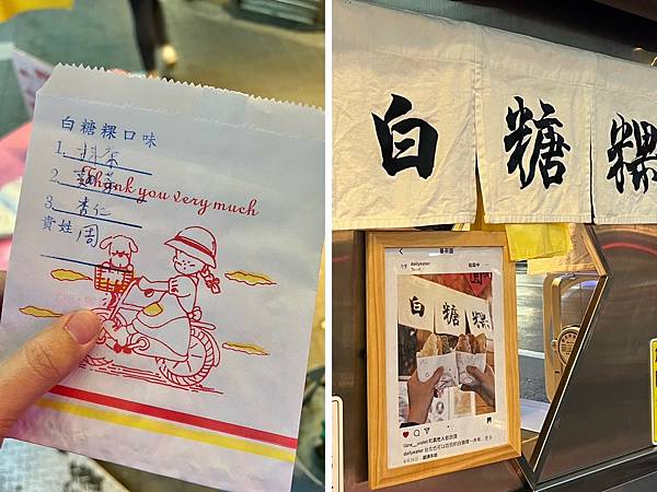 LINE_ALBUM_20230206 _7_230206_6.jpg