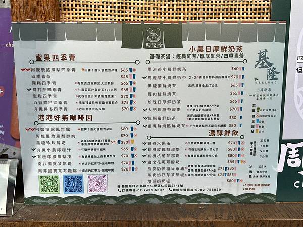 LINE_ALBUM_20230305 _7_230306_0.jpg