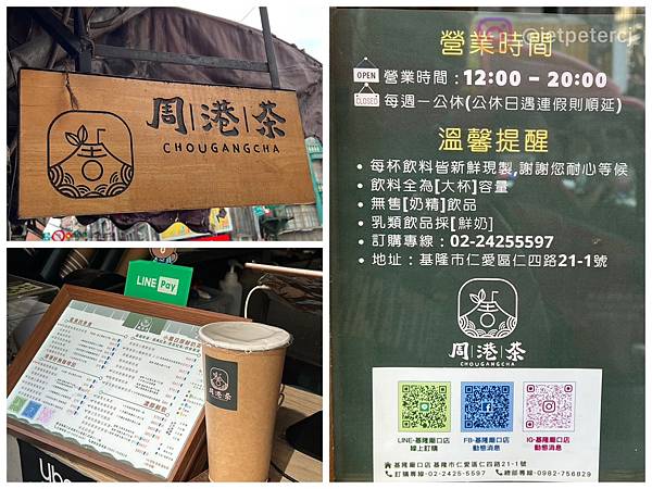 LINE_ALBUM_20230305 _7_230306_4.jpg