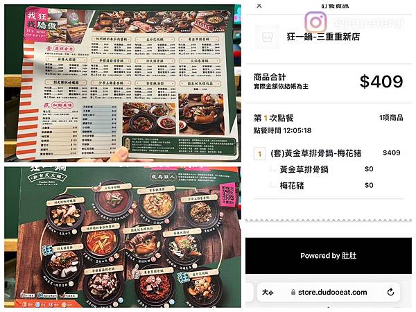 LINE_ALBUM_20230305 _1_230306_7.jpg