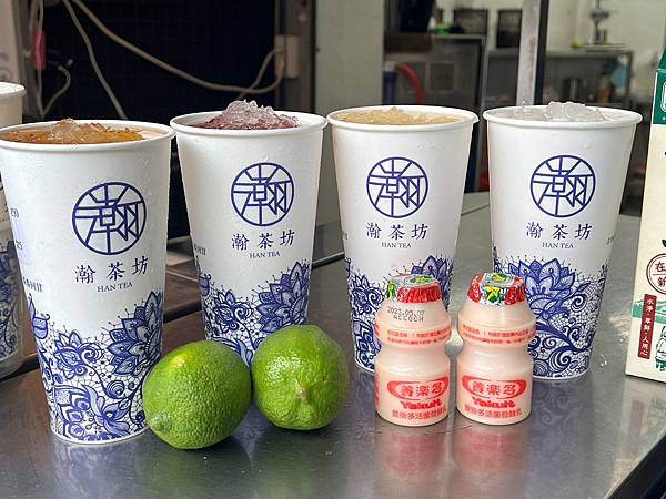 （士林飲料）瀚茶坊～招牌兩儀茶25元超解渴、高人氣鮮奶仙草凍