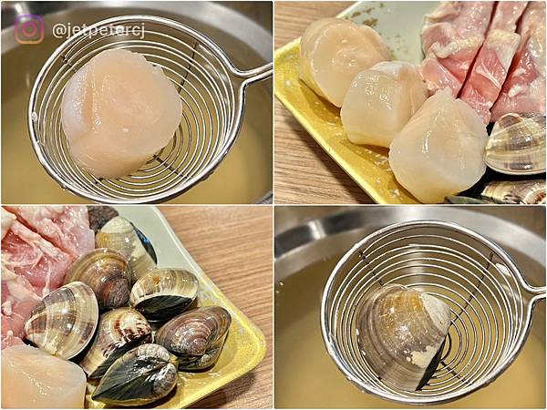 火鍋海鮮
