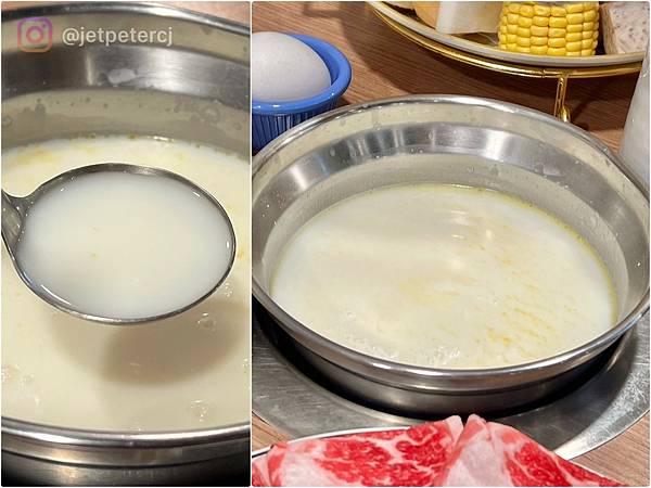 牛奶鍋