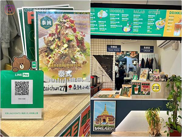 LINE_ALBUM_20230524 _1_230524_9.jpg