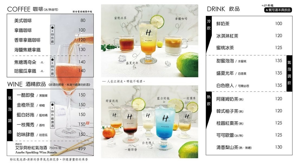 LINE_ALBUM_20230531 _2_230601_3.jpg LINE_ALBUM_20230531 _2_230601_3.jpg