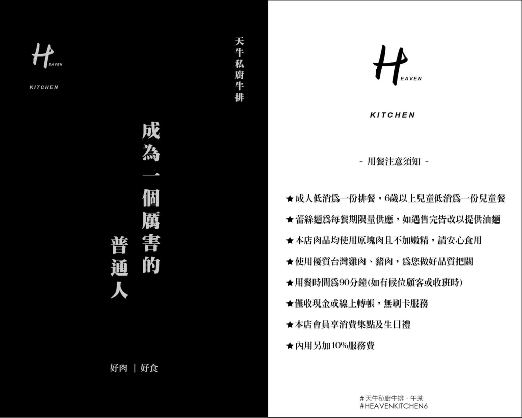 LINE_ALBUM_20230531 _2_230601_7.jpg LINE_ALBUM_20230531 _2_230601_7.jpg