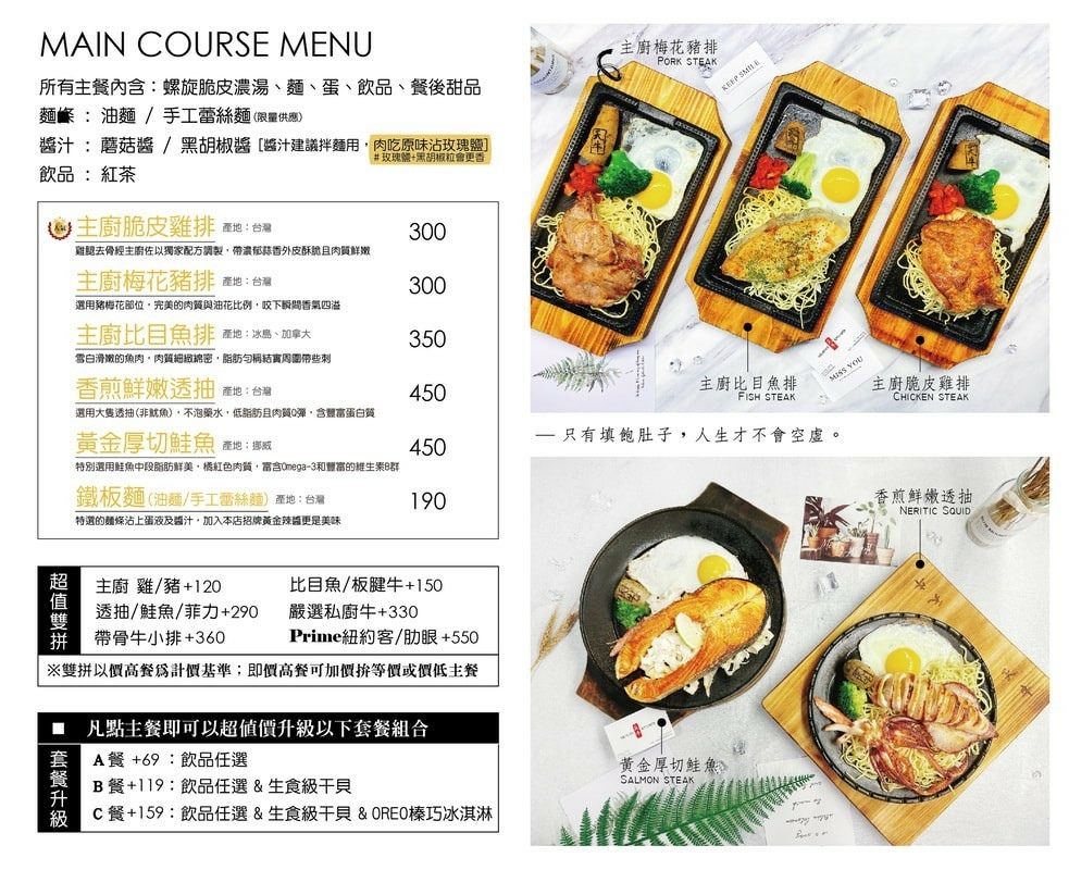 LINE_ALBUM_20230531 _2_230601_5.jpg LINE_ALBUM_20230531 _2_230601_5.jpg