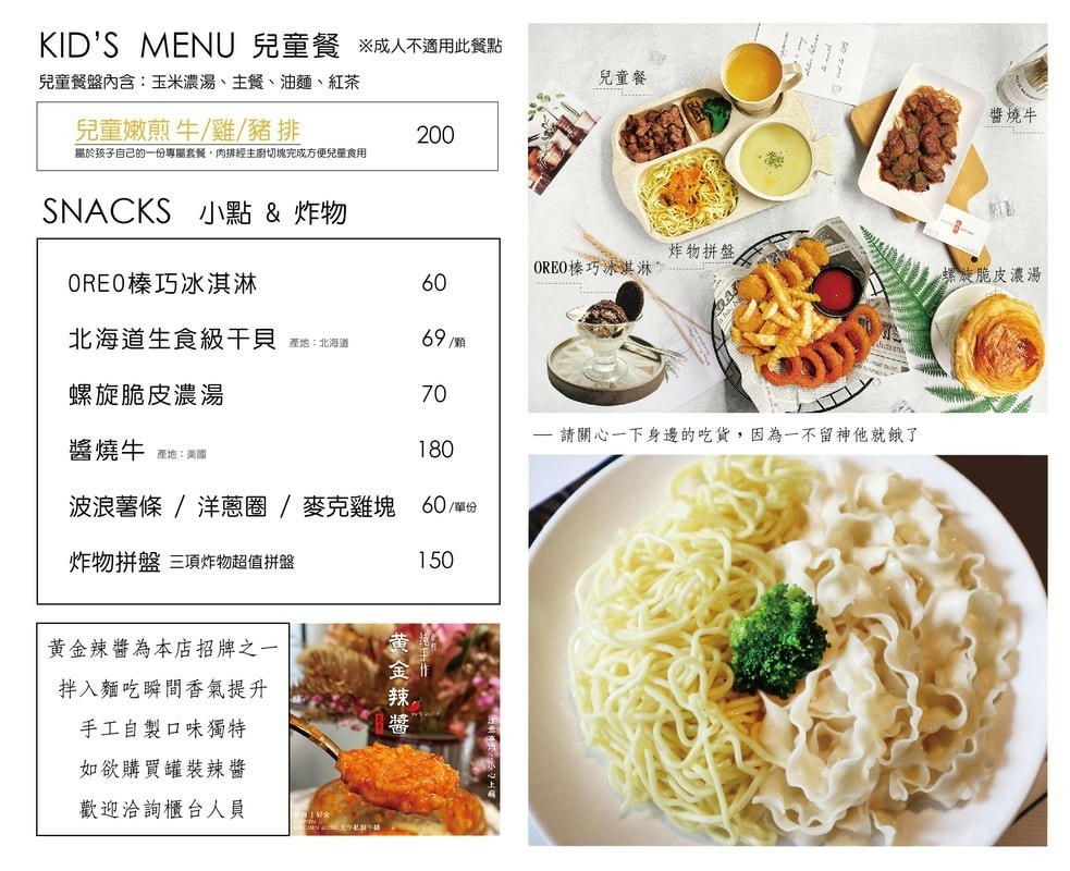 LINE_ALBUM_20230531 _2_230601_4.jpg LINE_ALBUM_20230531 _2_230601_4.jpg