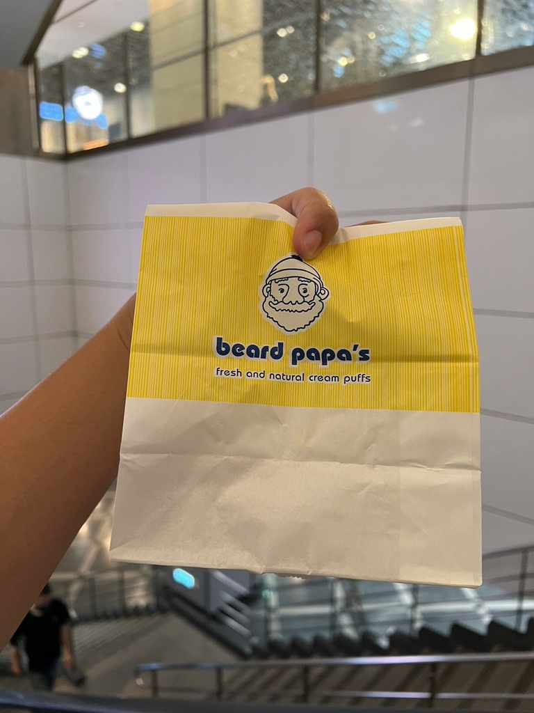 （台北泡芙）beard papa's日式泡芙專賣店～來自日本