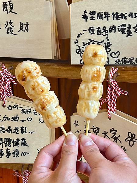 LINE_ALBUM_20230604 _3_230604_5.jpg LINE_ALBUM_20230604 _3_230604_5.jpg