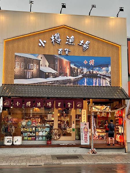 LINE_ALBUM_20230604 _3_230604_0.jpg LINE_ALBUM_20230604 _3_230604_0.jpg