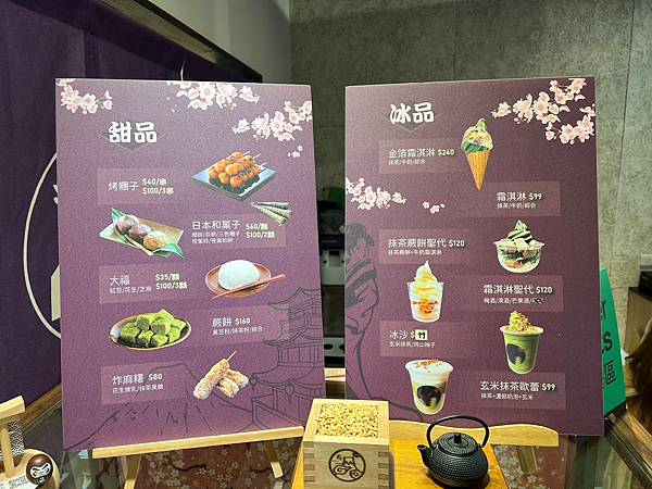 LINE_ALBUM_20230604 _3_230604_2.jpg LINE_ALBUM_20230604 _3_230604_2.jpg