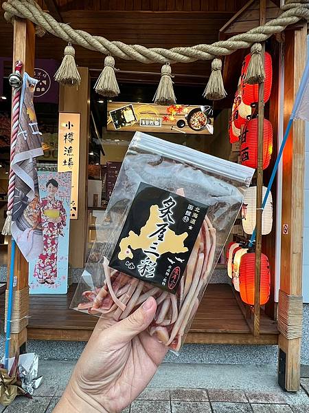 LINE_ALBUM_20230604 _3_230604_11.jpg LINE_ALBUM_20230604 _3_230604_11.jpg