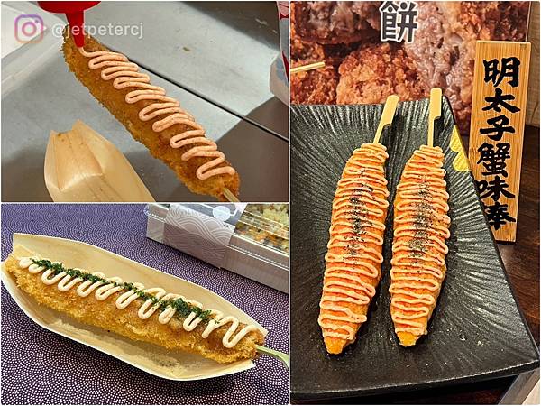 LINE_ALBUM_20230604 _3_230604_16.jpg LINE_ALBUM_20230604 _3_230604_16.jpg