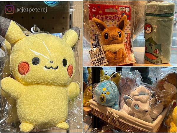 LINE_ALBUM_20230604 _3_230604_20.jpg LINE_ALBUM_20230604 _3_230604_20.jpg