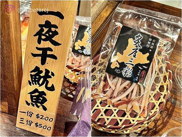 LINE_ALBUM_20230604 _3_230604_24.jpg LINE_ALBUM_20230604 _3_230604_24.jpg