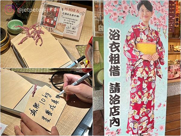 LINE_ALBUM_20230604 _3_230604_25.jpg LINE_ALBUM_20230604 _3_230604_25.jpg