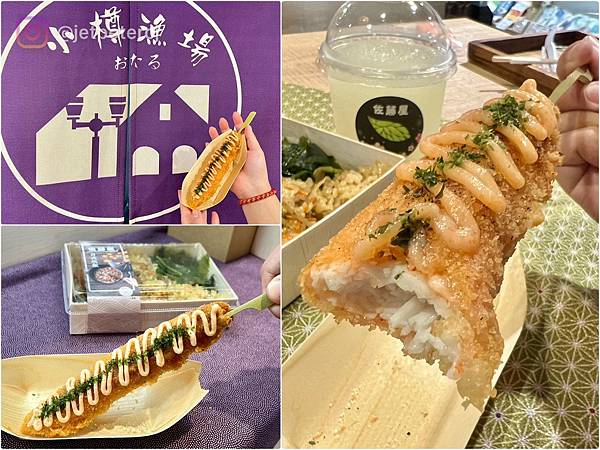 LINE_ALBUM_20230604 _3_230604_27.jpg LINE_ALBUM_20230604 _3_230604_27.jpg