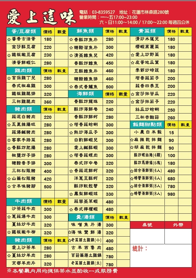 1686123505880.jpg 1686123505880.jpg