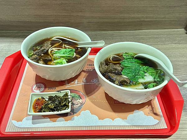 LINE_ALBUM_20230618 _7_230619_3.jpg