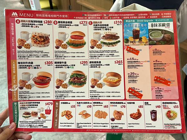 LINE_ALBUM_20230618 _7_230619_1.jpg