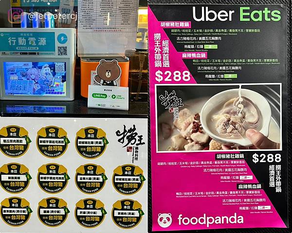 LINE_ALBUM_20230623 _1_230625_28.jpg