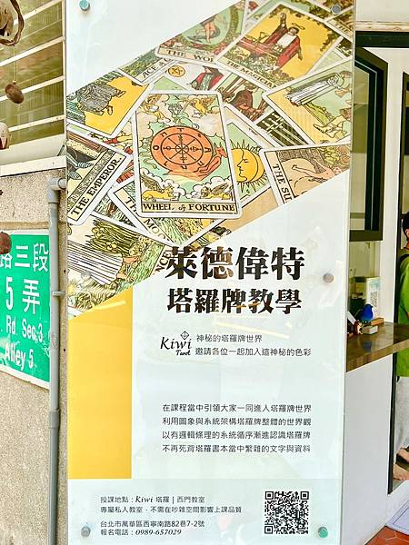 LINE_ALBUM_20230625 _4_230625_1.jpg