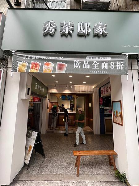 354205698_1265145207451288_3178955600514427526_n.jpg 354205698_1265145207451288_3178955600514427526_n.jpg