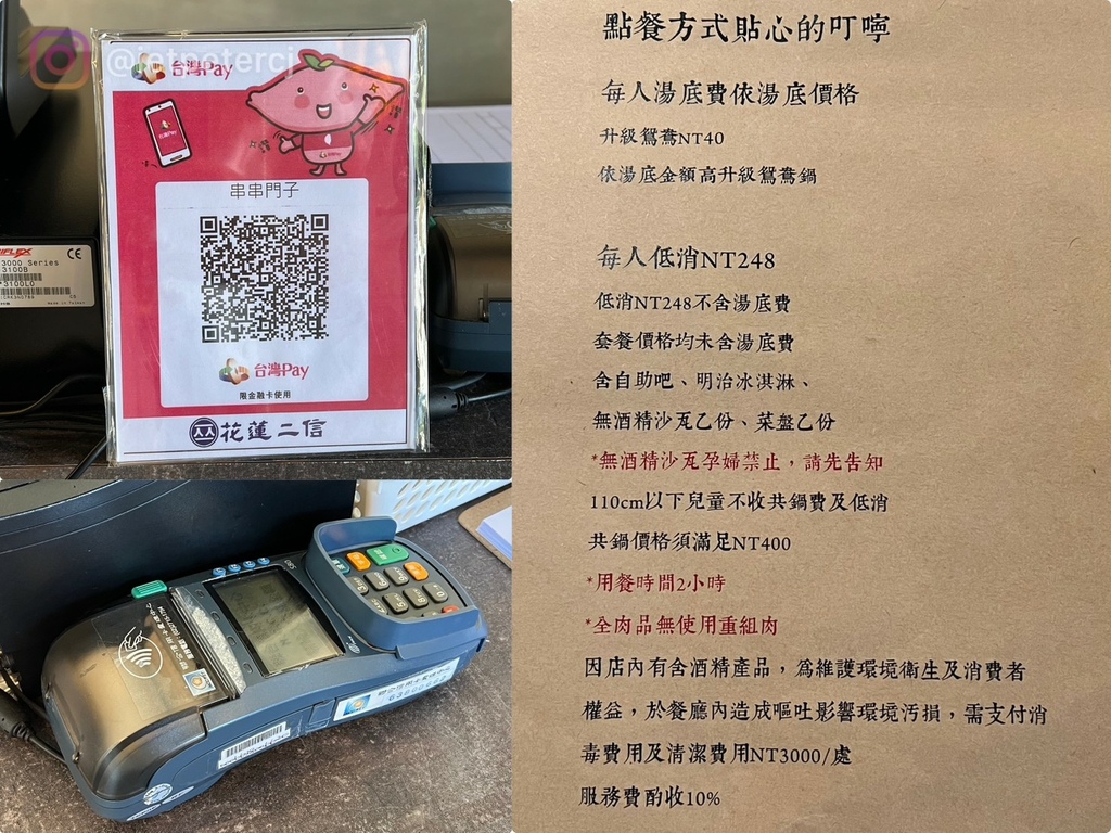 LINE_ALBUM_20230705 _3_230705_24.jpg