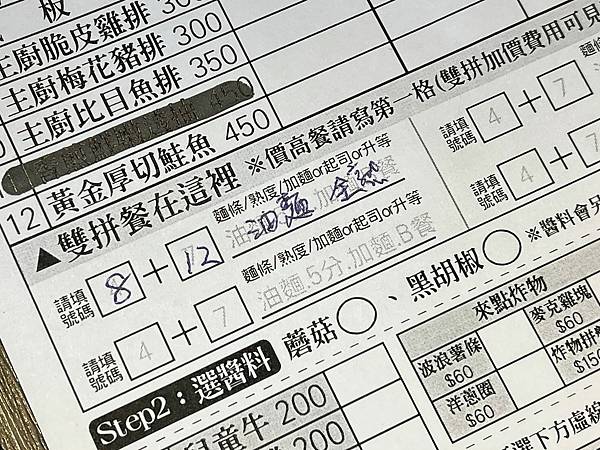 LINE_ALBUM_20230705 _2_230705_1.jpg LINE_ALBUM_20230705 _2_230705_1.jpg