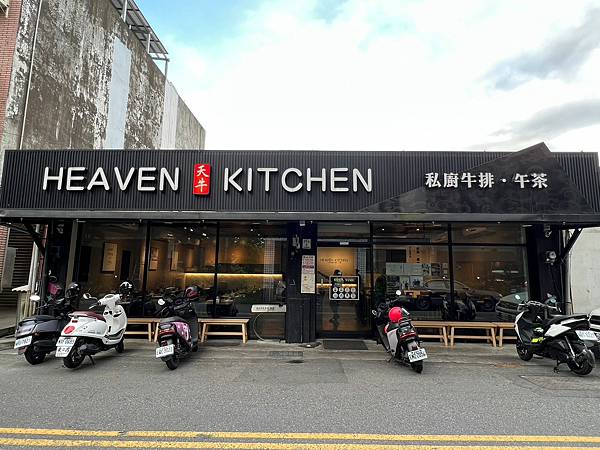 LINE_ALBUM_20230705 _2_230705_0.jpg LINE_ALBUM_20230705 _2_230705_0.jpg