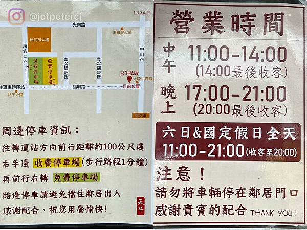 LINE_ALBUM_20230705 _2_230705_24.jpg LINE_ALBUM_20230705 _2_230705_24.jpg