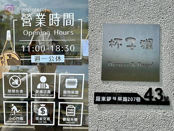 LINE_ALBUM_20230705 _1_230705_27.jpg