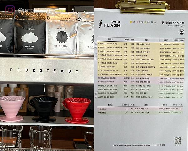 LINE_ALBUM_20230703 _8_230705_9.jpg