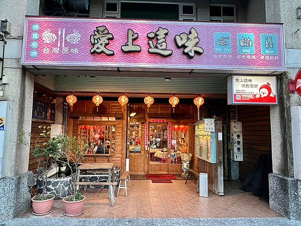 LINE_ALBUM_20230703 _7_230705_0.jpg