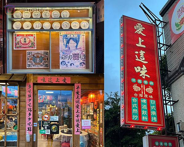 LINE_ALBUM_20230703 _7_230705_18.jpg