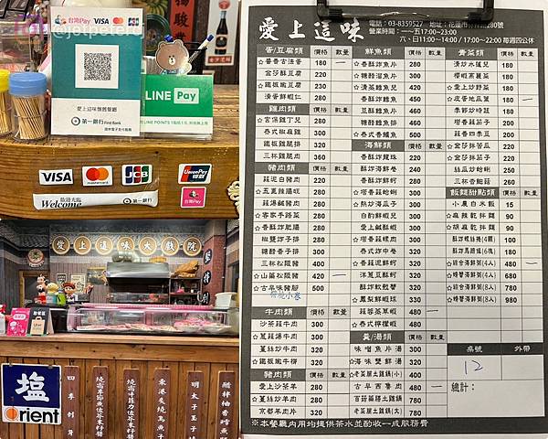 LINE_ALBUM_20230703 _7_230705_21.jpg