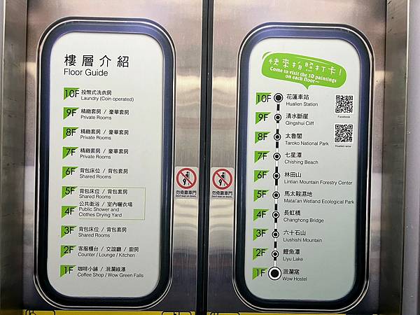 LINE_ALBUM_20230703 _14_230705_7.jpg