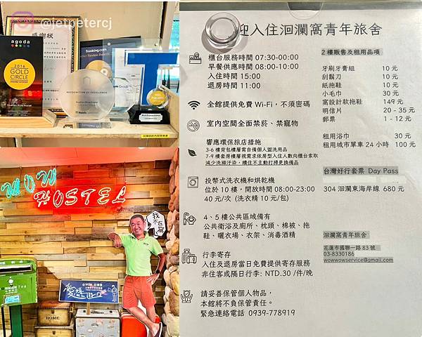 LINE_ALBUM_20230703 _14_230705_19.jpg