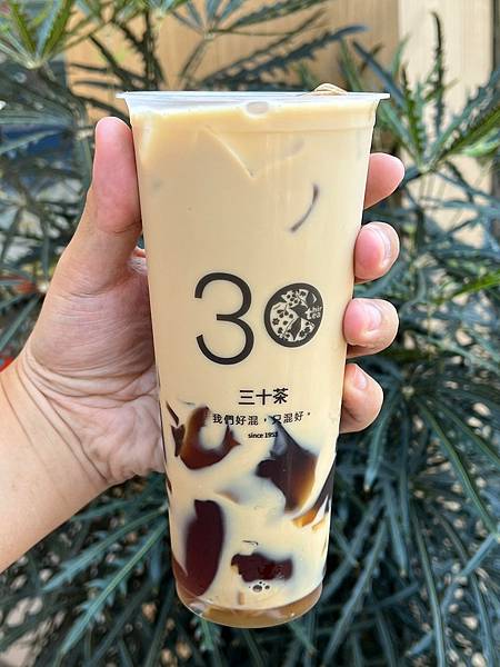 （羅東飲料）三十茶羅東公正店～9月天天買一送一～Ｑ彈混珠、紫