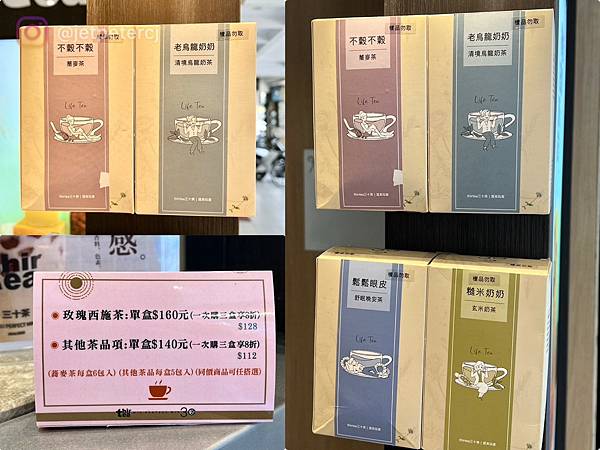 LINE_ALBUM_20230705 _4_230706_9.jpg