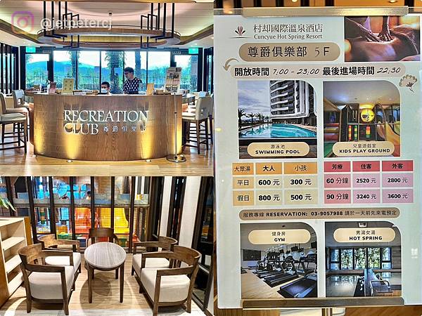 LINE_ALBUM_20230705 _5_230706_30.jpg