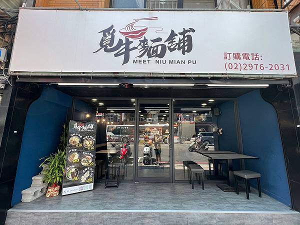 LINE_ALBUM_20230708 _3_230709_0.jpg