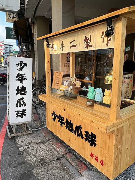 LINE_ALBUM_20230708 _4_230709_0.jpg