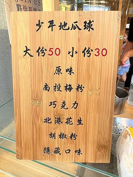 LINE_ALBUM_20230708 _4_230709_1.jpg