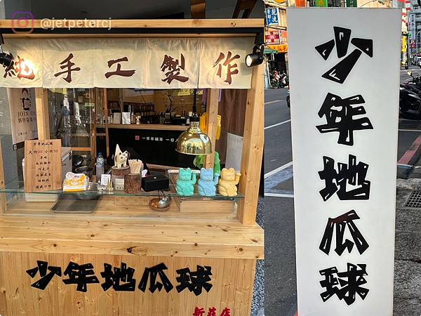 LINE_ALBUM_20230708 _4_230709_5.jpg