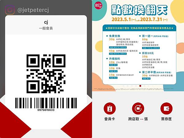 LINE_ALBUM_20230708 _1_230709_20.jpg