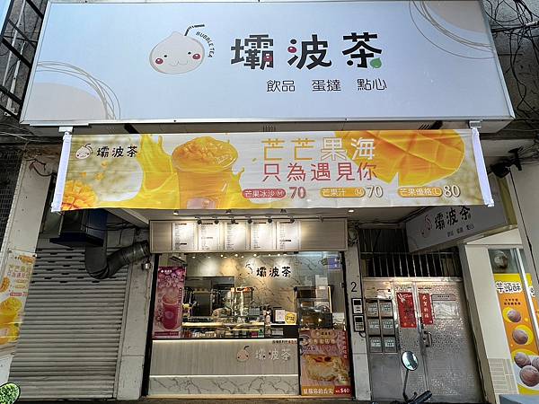 LINE_ALBUM_20230709 _2_230709_0.jpg