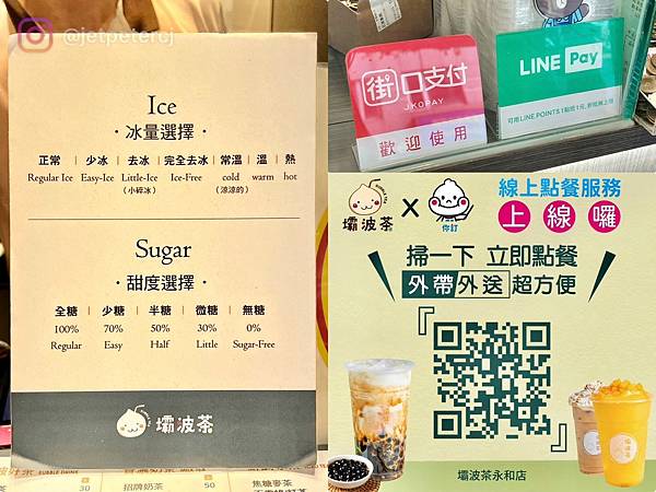 LINE_ALBUM_20230709 _2_230709_23.jpg